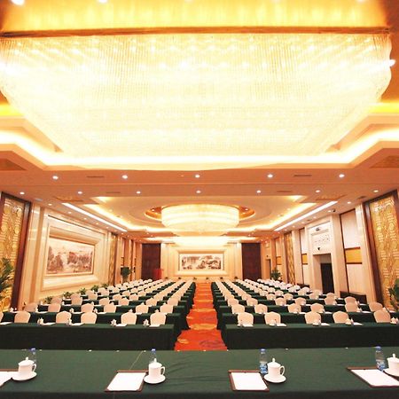 Grand Metropark Hotel Shandong Jinan Exterior foto