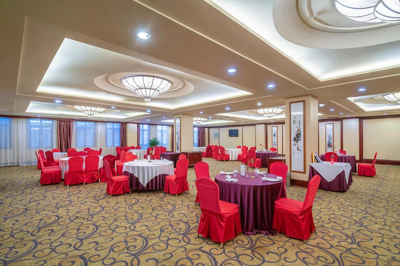 Grand Metropark Hotel Shandong Jinan Exterior foto